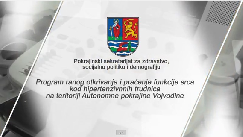 Program_ranog_otkrivanja_i_pracenja_funkcije_srca_kod_hipertenzivnih_trudnica_na_teritoriji_APV